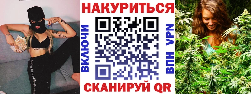 Где найти наркотики Нягань COCAIN Меф мяу мяу ГАШ Метадон Каннабис Лсд 25 АМФ