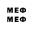 Марки 25I-NBOMe 1,5мг Xenom Games