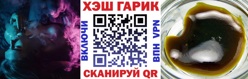 ГАШ Premium  Нягань 