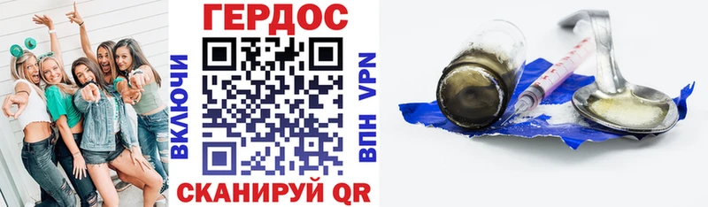 ОМГ ОМГ как войти Нягань ГЕРОИН Афган