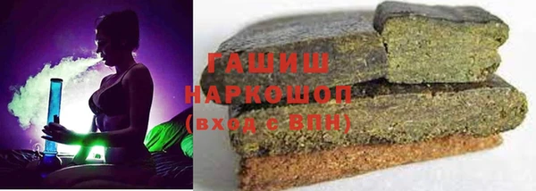 соль ск Алексеевка