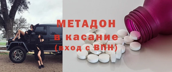 соль ск Алексеевка
