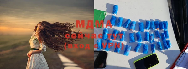 марки lsd Алзамай