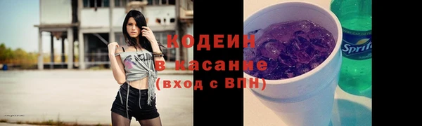 марки lsd Алзамай