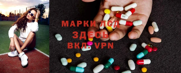 соль ск Алексеевка