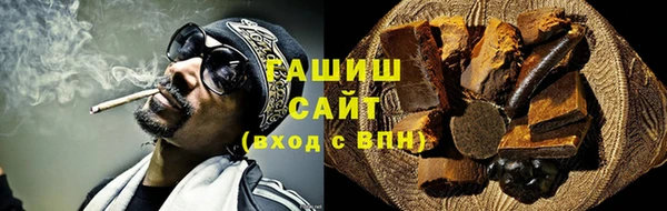 прущие крисы Алексин