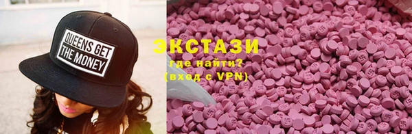 марки lsd Алзамай