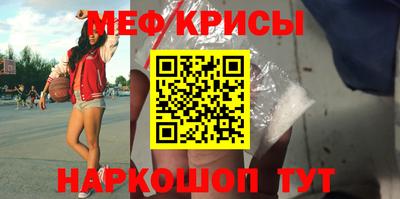 MDMA Premium VHQ Усть-Джегута