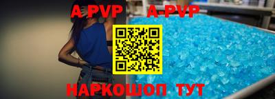 каннабис Новодвинск
