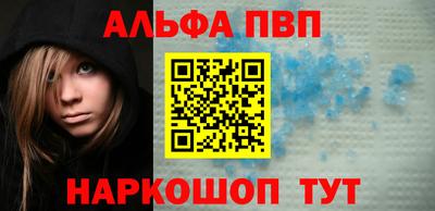 каннабис Новодвинск