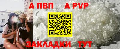 ГАЛЛЮЦИНОГЕННЫЕ ГРИБЫ Усть-Илимск