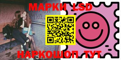 каннабис Новодвинск