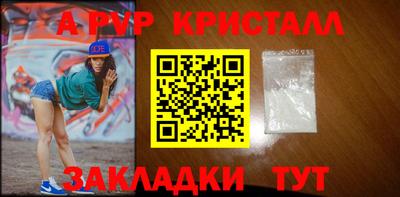 каннабис Новодвинск