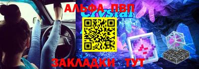 каннабис Новодвинск