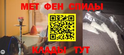 каннабис Новодвинск