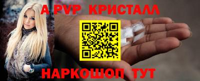каннабис Новодвинск