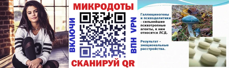 Галлюциногенные грибы мицелий  hydra онион  Нягань 