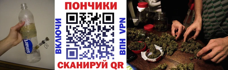 kraken ТОР  Нягань  Бошки марихуана индика  наркошоп 